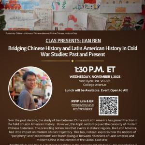 Bridging Chinese History and Latin American History in Cold War Studies: Past and Present